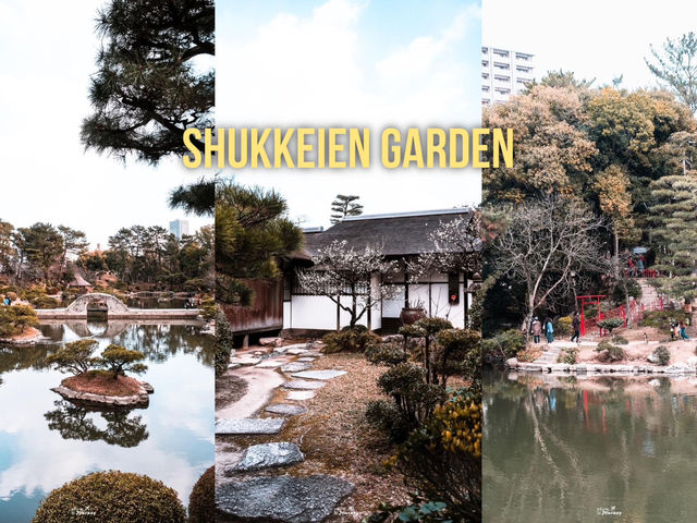 สวน Shukkeien สวนสไตล์ญี่ปุ่นโบราณ น่าเดินเล่น