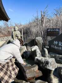 東京近郊也能看到火山活動？！