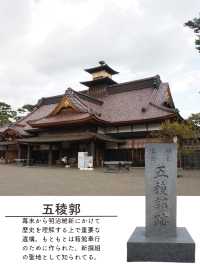 【北海道】函館で絶対行きたいオススメSPOT7選