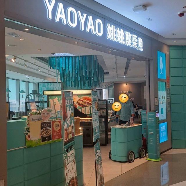 惹味麻辣牛香鍋