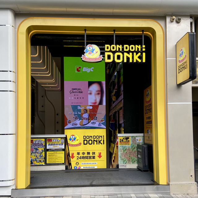 🔥Donki 美食廣場|實惠鮮美刺身便當🍱😋