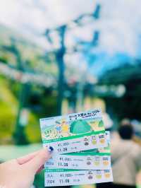 【日本伊東】大室山登山吊椅：伊豆半島美景，遠眺富士山