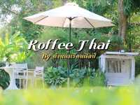 คาเฟ่ริมน้ำ Koffee Thai by บ้านน้ำเรือนศิลป์