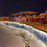 หมู่บ้านหิมะ  harbin