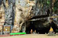 วัดถ้ำคูหา 