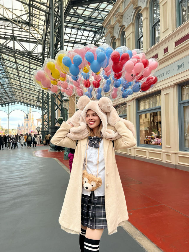 Tokyo Disneyland