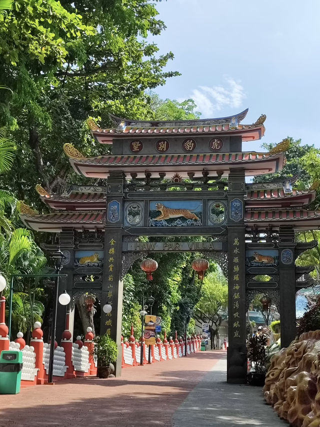 Haw Par Villa: A Whimsical Journey Through Chinese Folklore and Mythology 