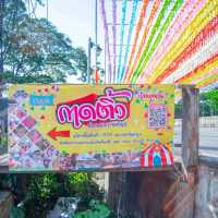 แอ่วเมือง"ลำพูน"หนึ่งวัน 