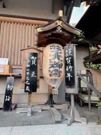 【東京】数量限定!!このお守り最強✨ここに行ったらやるべき3つのこと