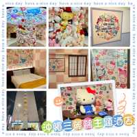 沖繩三麗鷗主題酒店-充滿夢幻與可愛氛圍的住宿體驗