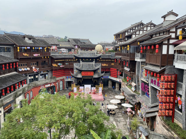 Ciqikou Chongqing