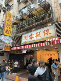 Street Food Delight: Sharing Noodles and Memories in Taiwan
