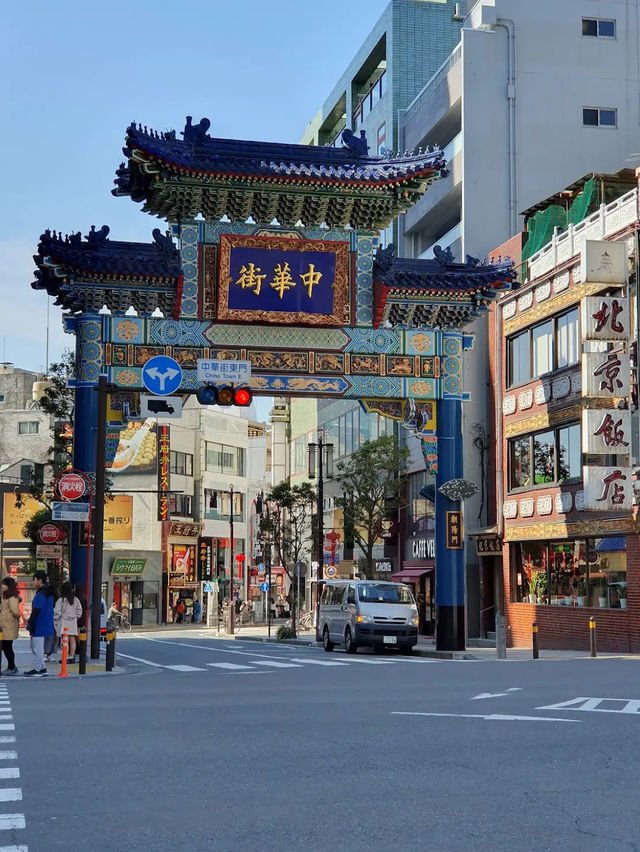 Yokohama Chinatown