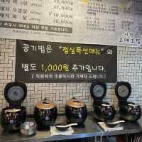 제주 시내 흑돼지맛집 그때 그집
