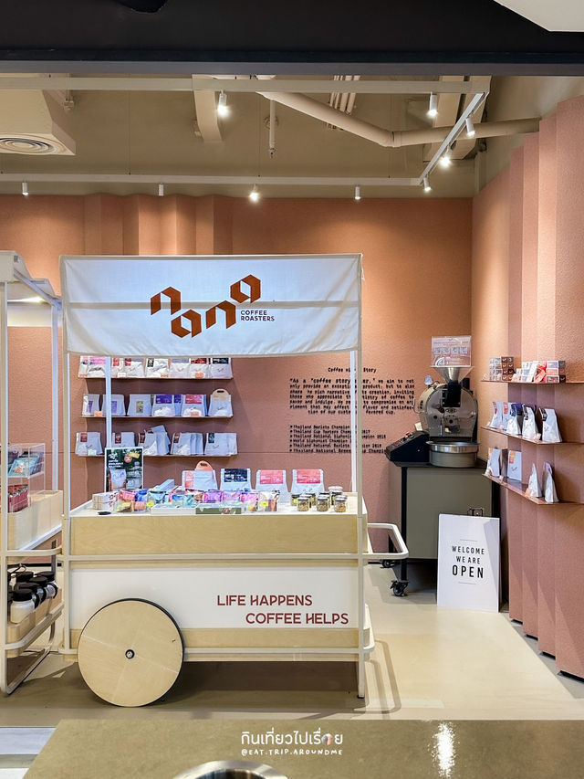 นั่งจิบกาแฟกันที่ Nana Coffee Roasters