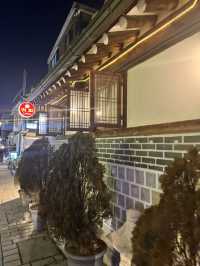韓国/ソウル【安国】THE HANOK