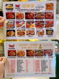 尖沙咀蟹店新春八折優惠