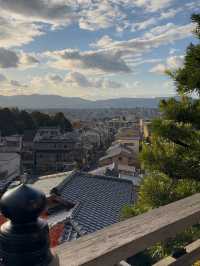 Otowa Saryo: Japanese Garden Restaurant with Stunning Views of Kiyomizudera