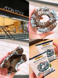 🎏Aeon搵到平價版冬甩🍩村田實商店Donut🤩