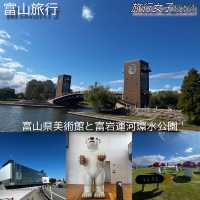 富山旅行✨美術館と世界一綺麗なスタバ✨