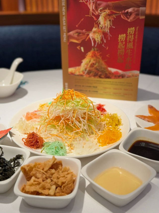 新年必吃意頭菜