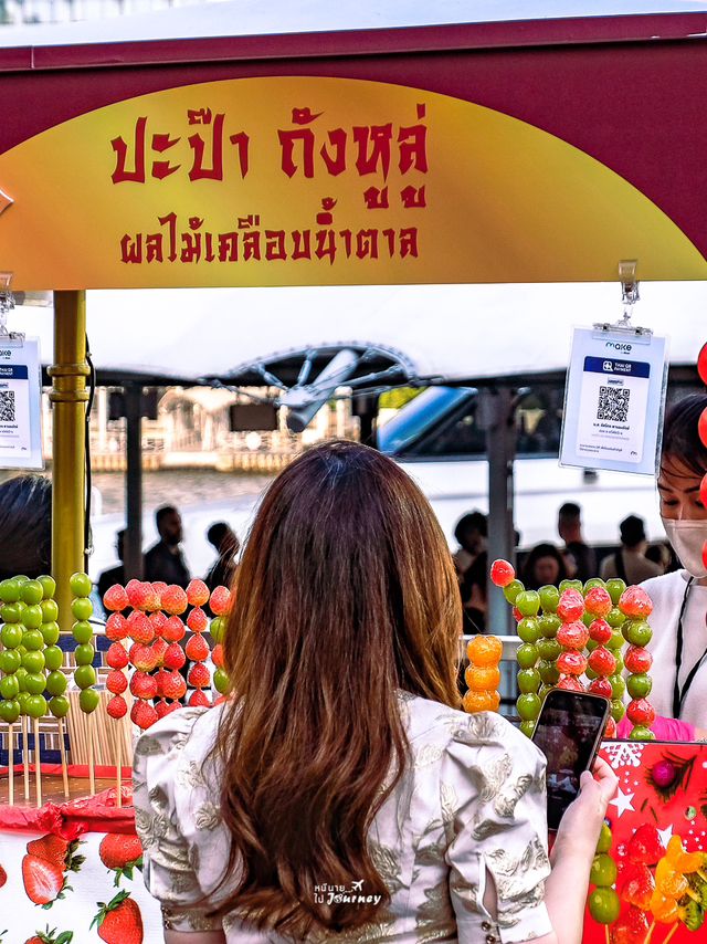 Iconsiam ต้อนรับตรุษจีนฉลองปีมะเส็งสุดยิ่งใหญ่ 🐲