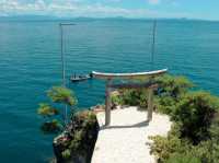 Mesmerizing Beauty of Biwa Lake