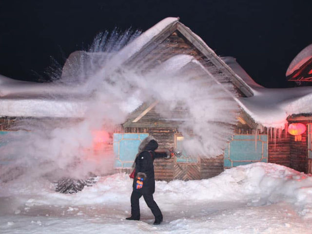 中國雪鄉·夢幻家園