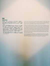 【尖沙咀】香港藝術館：古文青生涯規劃展覽