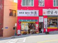 부산 가볼만한곳 감천문화마을 레트로 갤러리 미로❤️