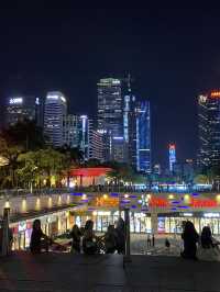 廣州K11文化🪭藝術中心夜景🌠