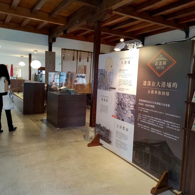 高雄市區內的日式古蹟，坐在榻榻米上吃和菓子