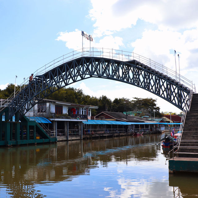 สะพานวัดใจ