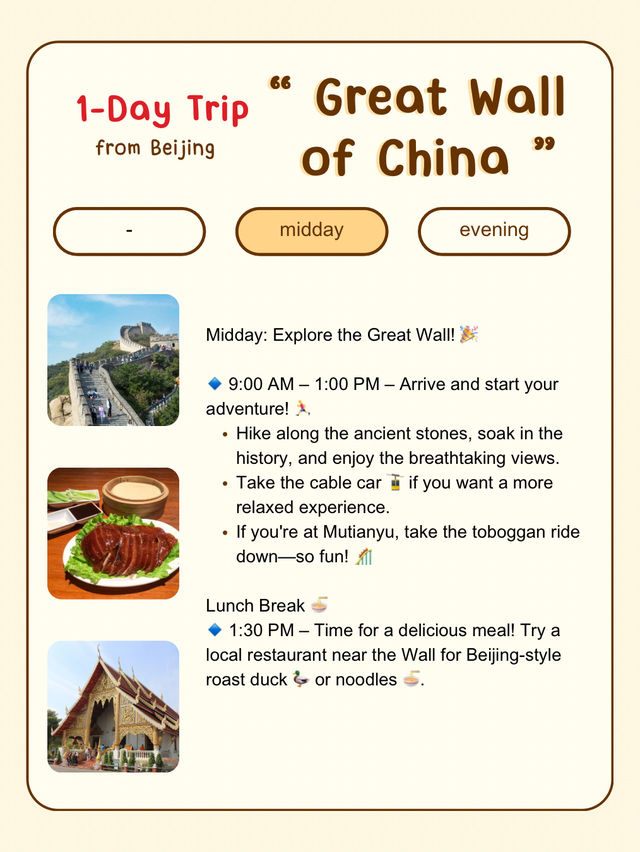 1-Day Great Wall of China from Beijing