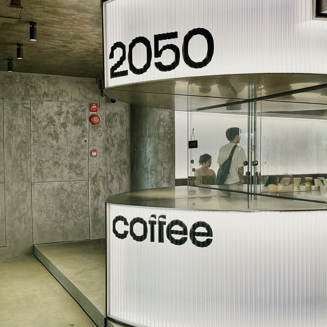 2050 Coffee: A Future-Forward Brew in Every Cup