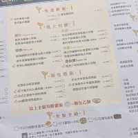 陽光皇后大坑店☀️
