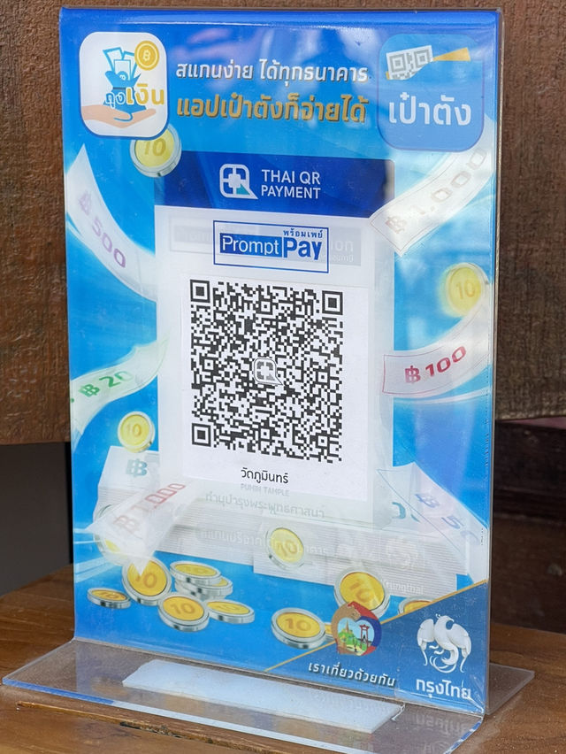 วัดภูมินทร์ – วัดดังกลางเมืองน่าน ที่ต้องมา