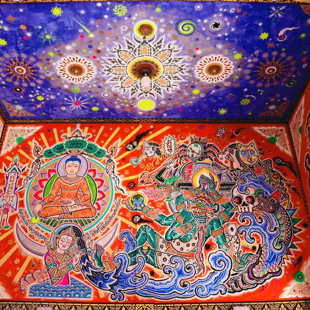 วัดบางตลาด