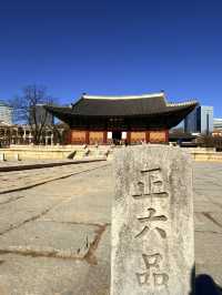 首爾｜古今交錯的德壽宮 從朝鮮王朝到大韓帝國的見證