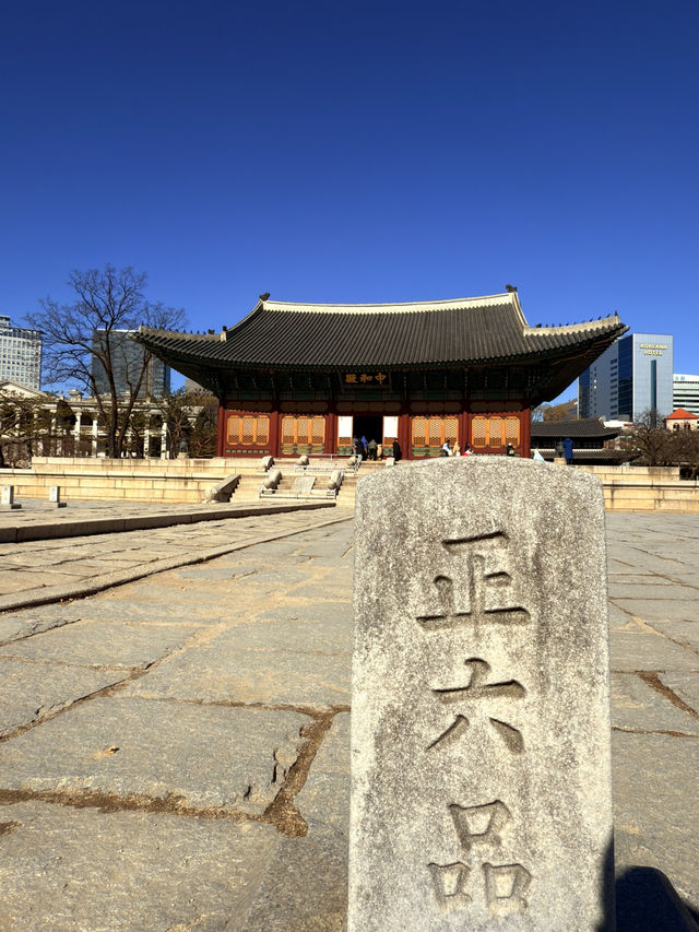 首爾｜古今交錯的德壽宮 從朝鮮王朝到大韓帝國的見證