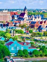 Uncover the Blossoming Wonders of Yancheng