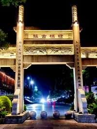 Uncover the Hidden Treasures of Tangqi