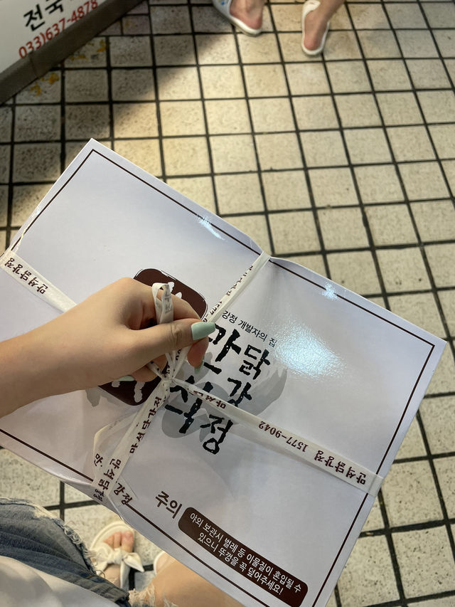 속초 끌리지 않나요?