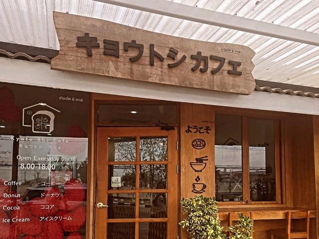 Kyoto Shi Mae Sot 🍵🧁