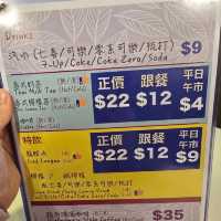小越廚📍荃灣