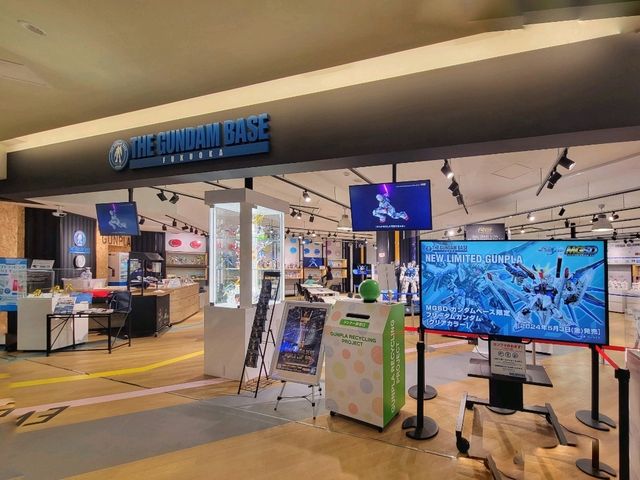 🎉 **福岡Canal City商場：高達45週年展覽** 🚀🤖