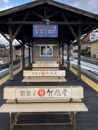 日本長野 冬天必去II