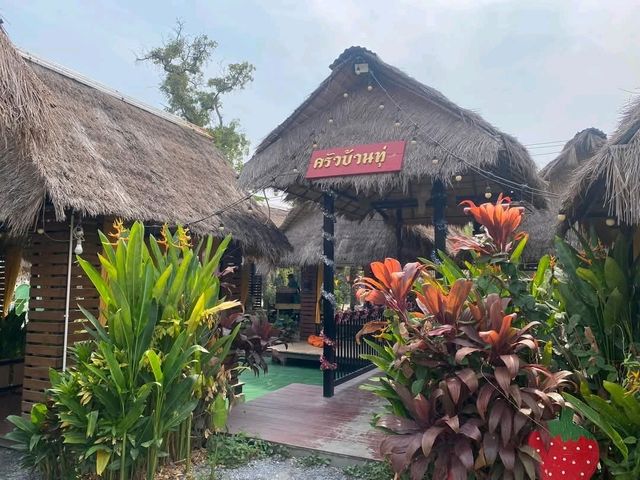 ข้าวหอมครัวบ้านทุ่ง