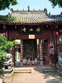 Zhenjiang Temple: An Ancient Waterfront Sanctuary
