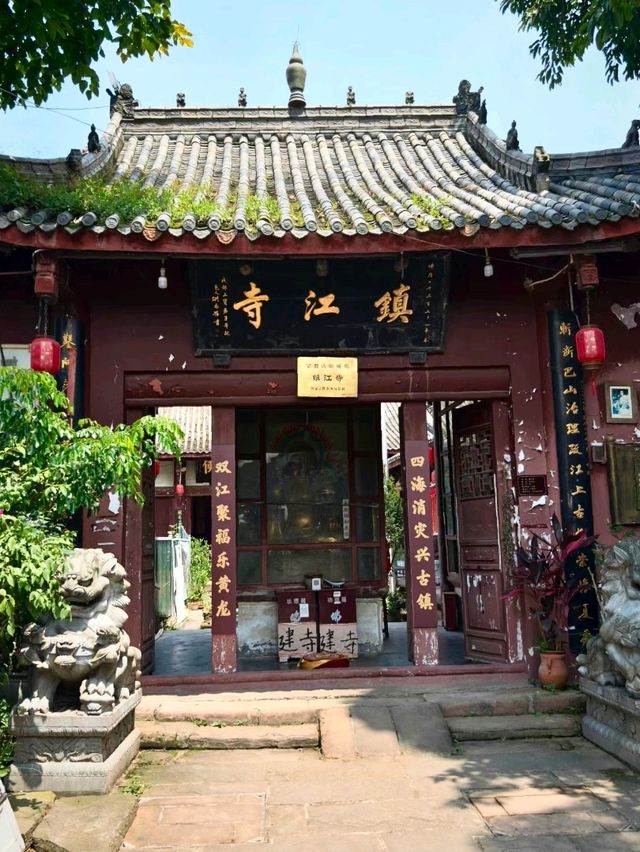 Zhenjiang Temple: An Ancient Waterfront Sanctuary